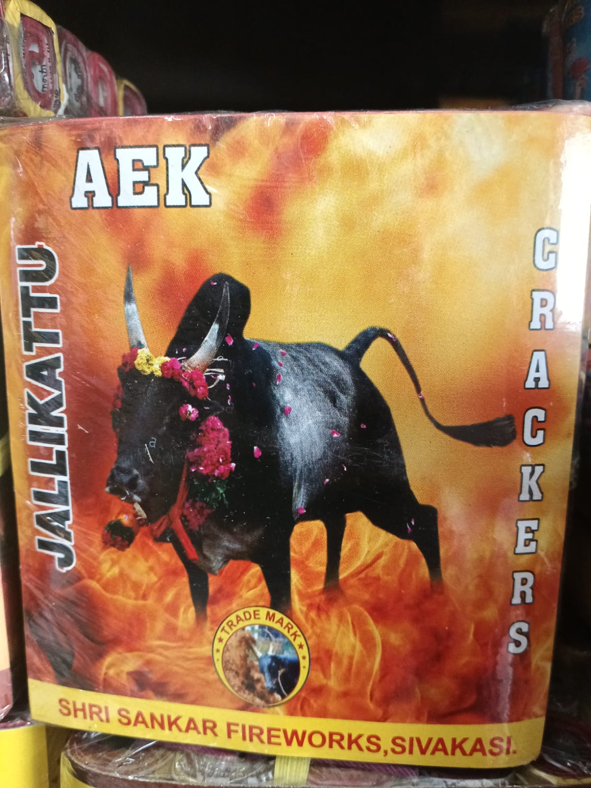 6`` Jallikattu (20 Ply)