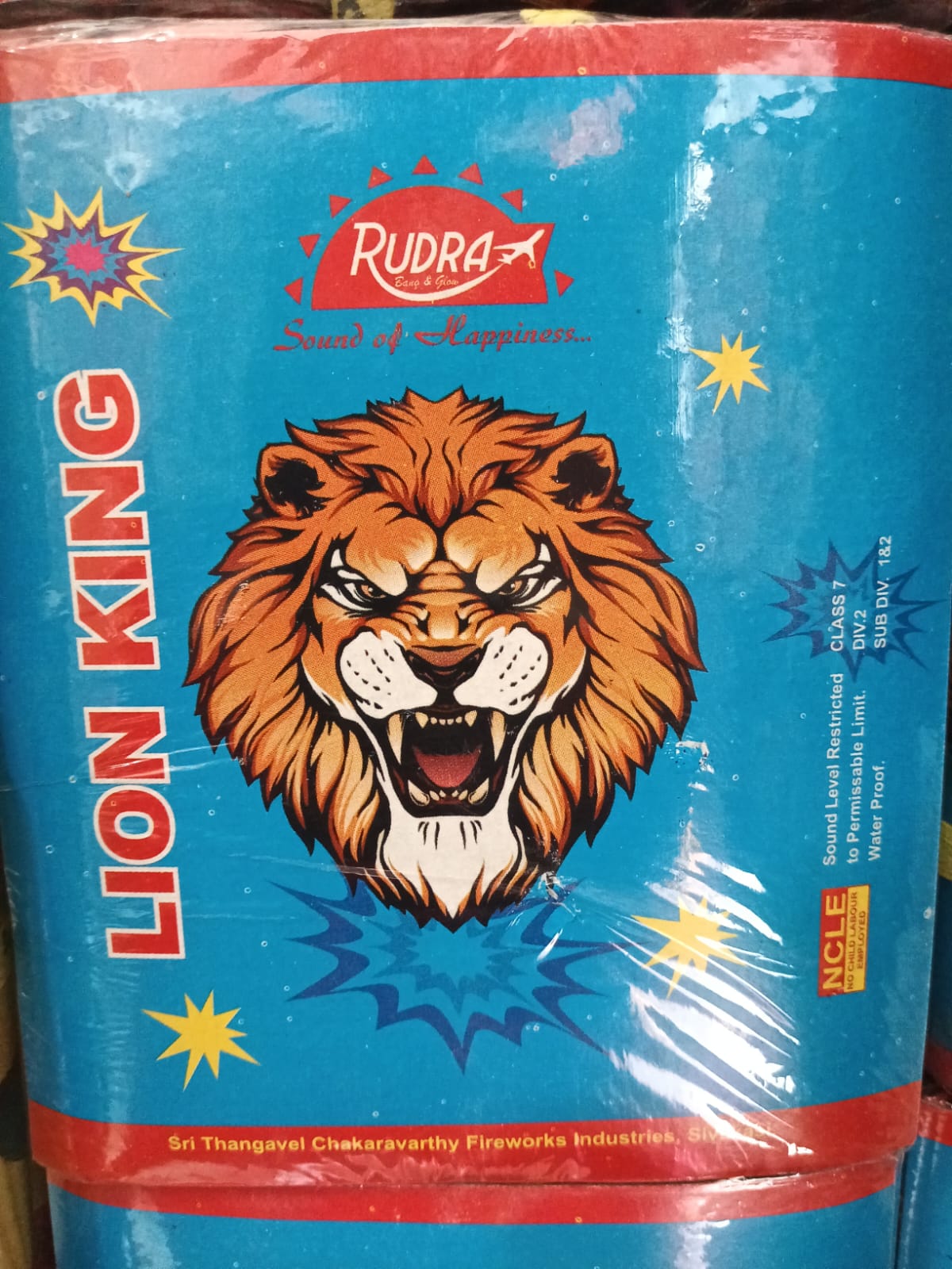 7`` Lion (Mega) (24 Ply)