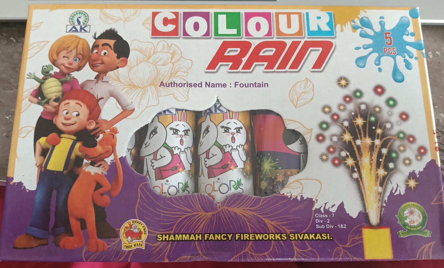 Colour Rain (5 Pcs)