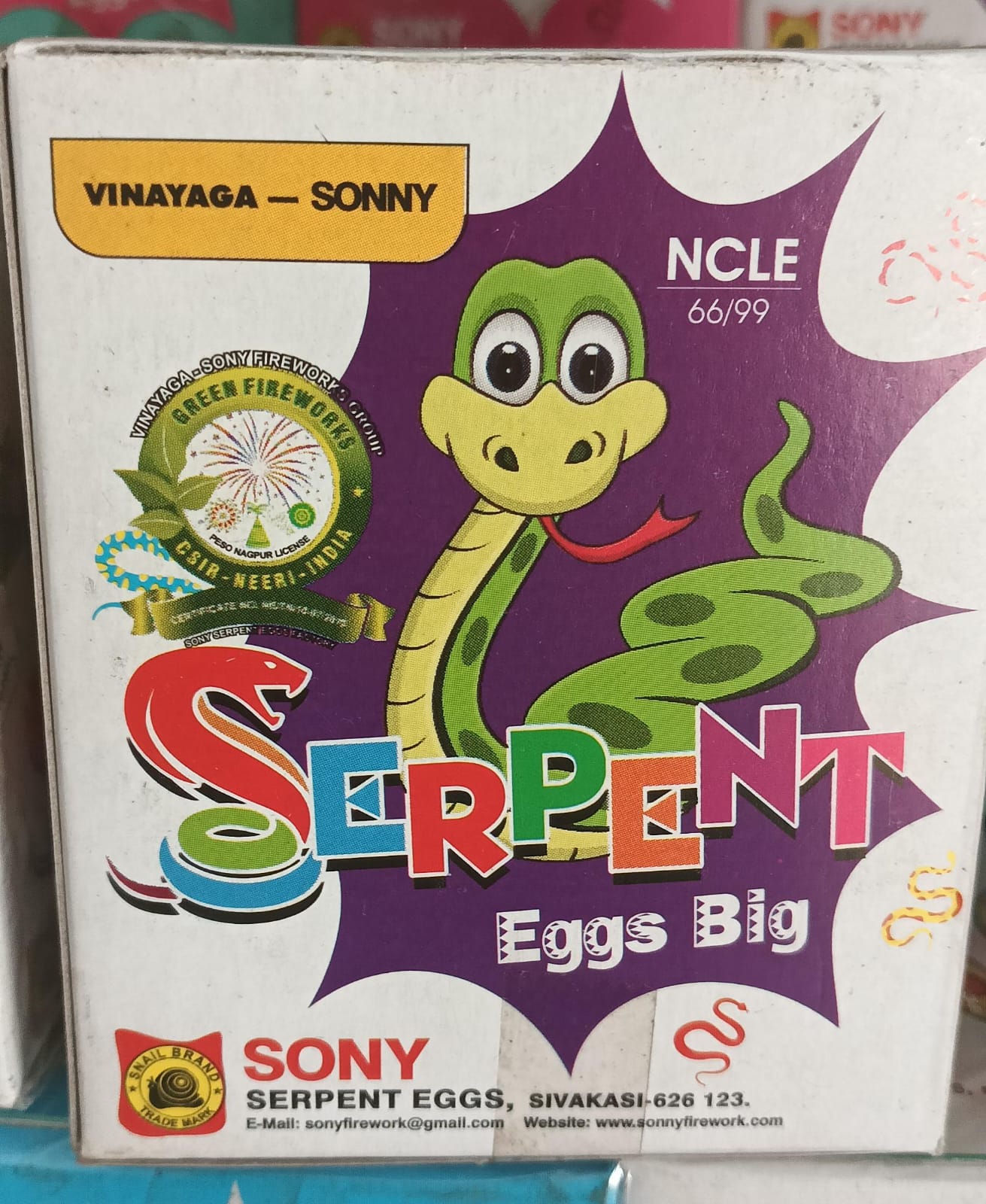 Serpants Egg (50 Pcs)