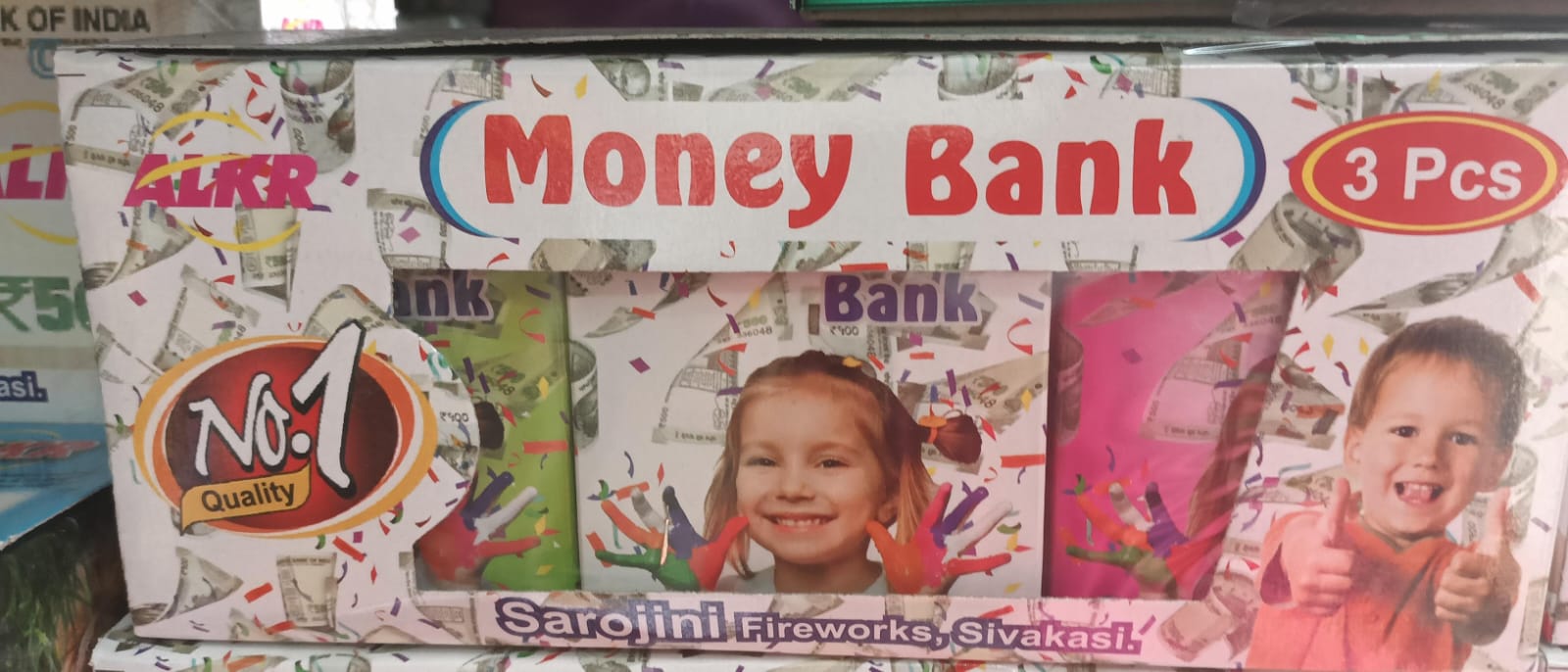 Children Money Bank