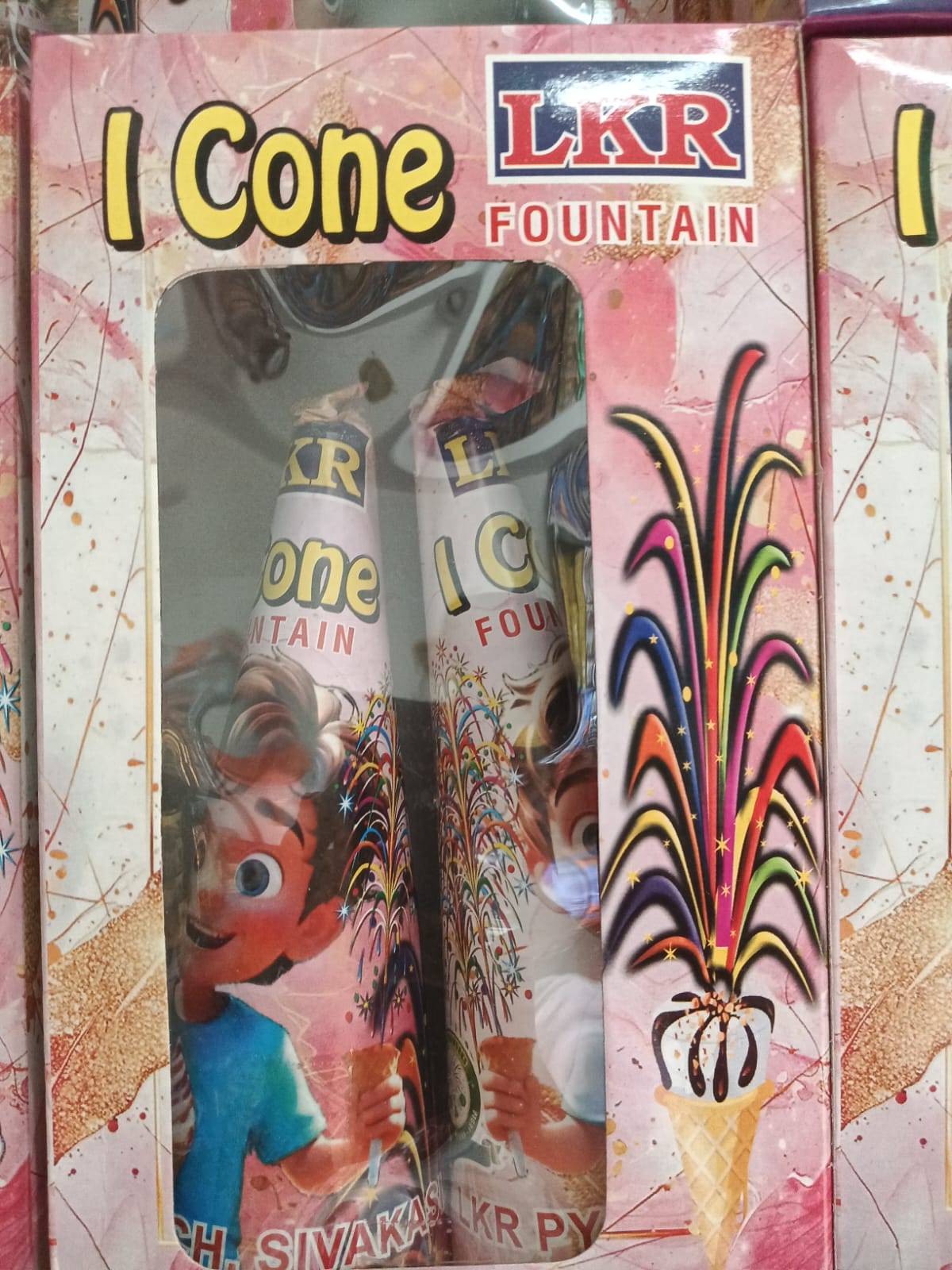 I Cone Touth and Touch