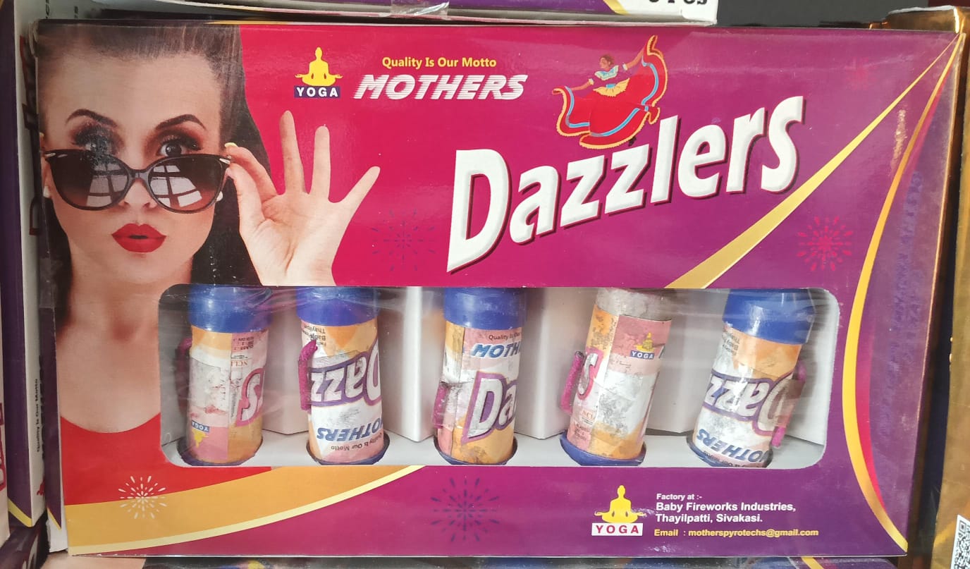 Dazzler (Pambaram) (10 Pcs)