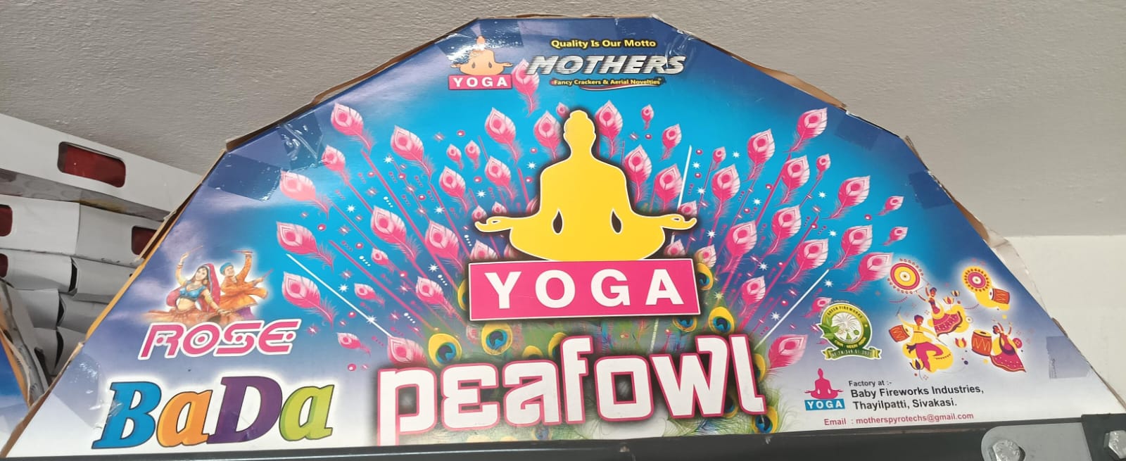 Bada Peacock (Mega) Multicolour Crackling