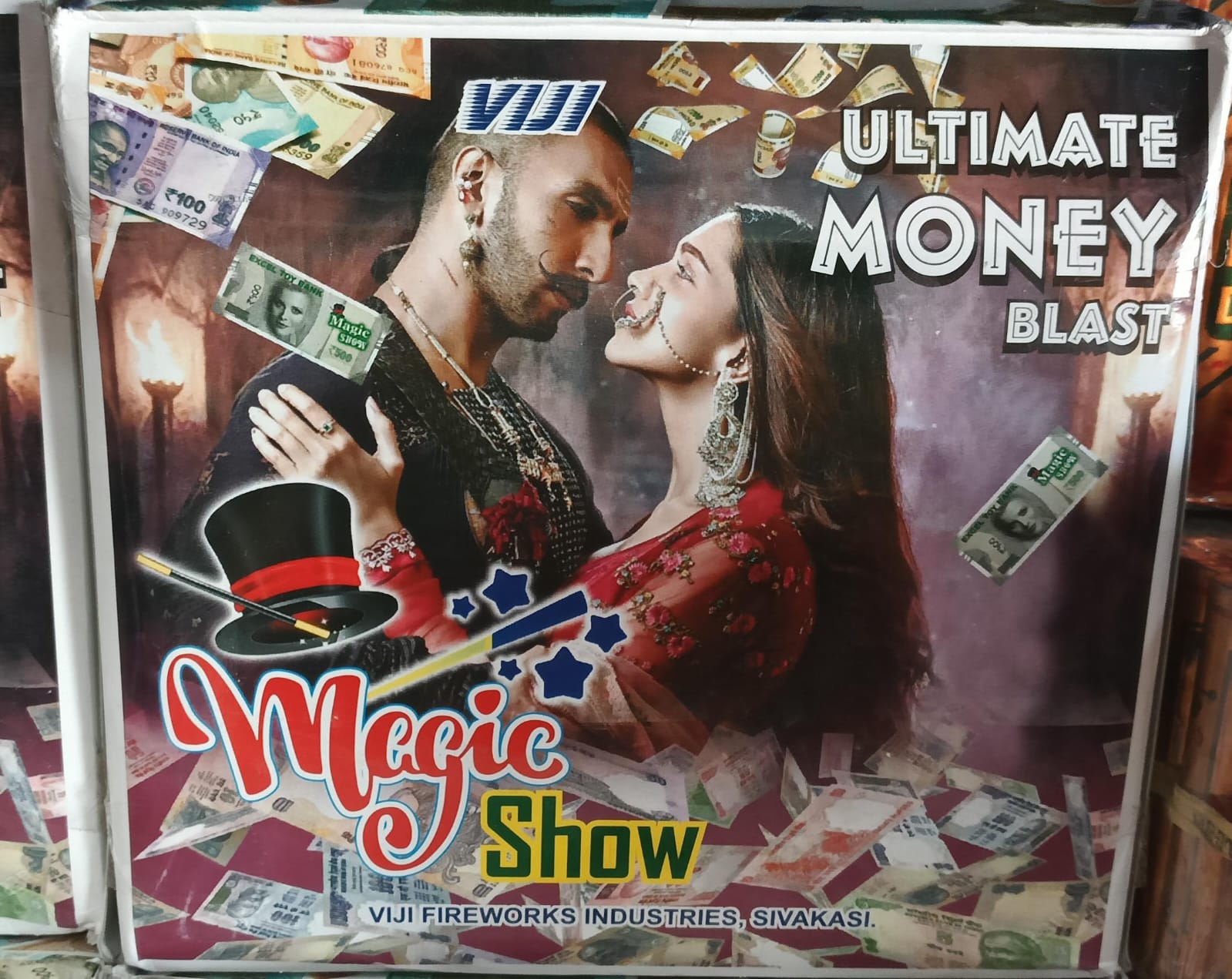 VIP Money Bank (Mega)