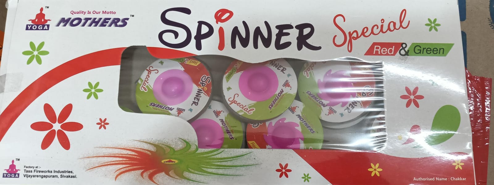 G.C. Spinner Special (Red & Green) (10 Pcs)