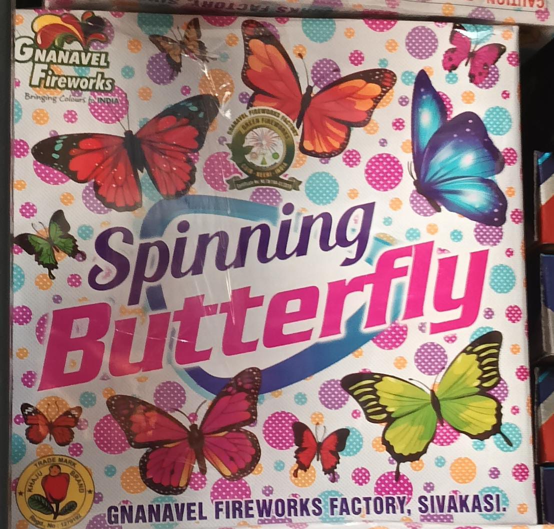 Butterfly (10 Pcs)