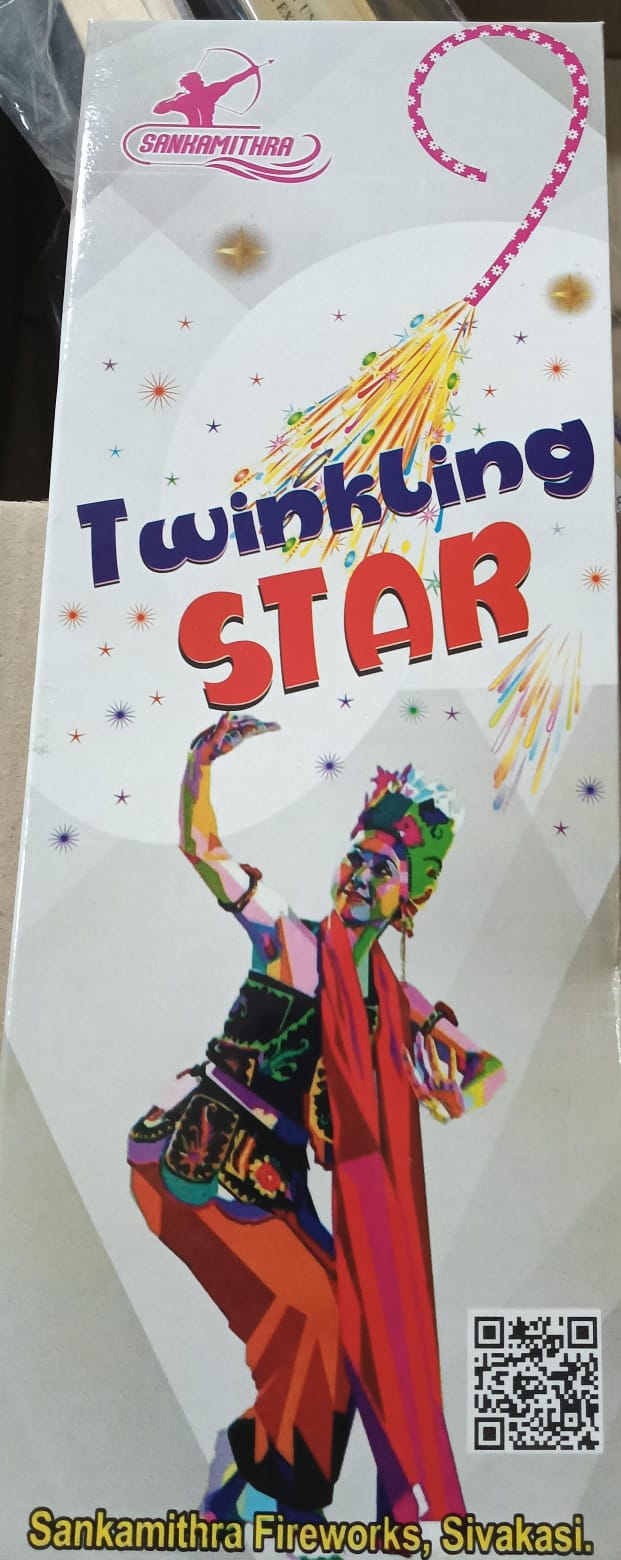 4`` Feet Twinkling Star