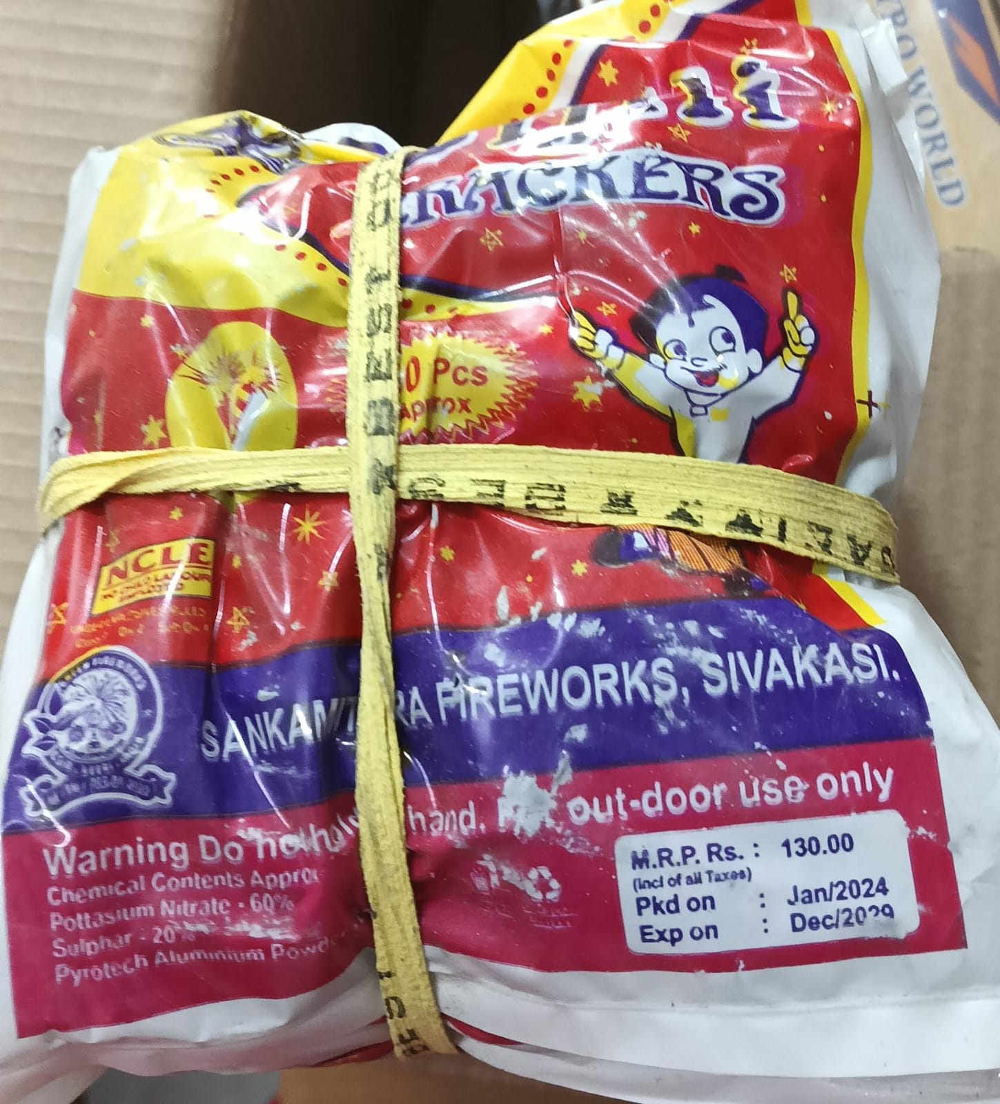 Red Bijili (100 Pcs)