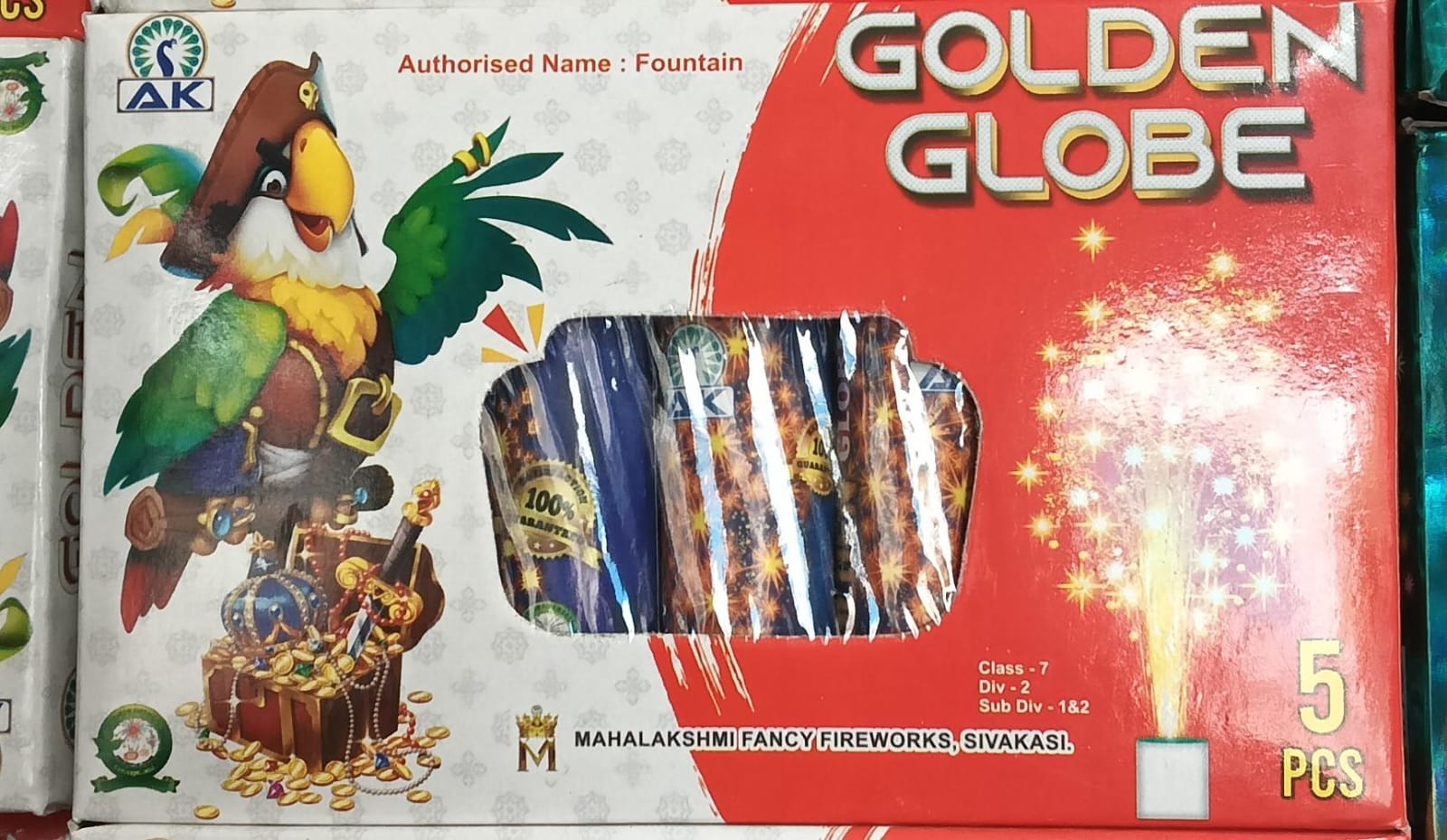 Golden Globe (5 Pcs)