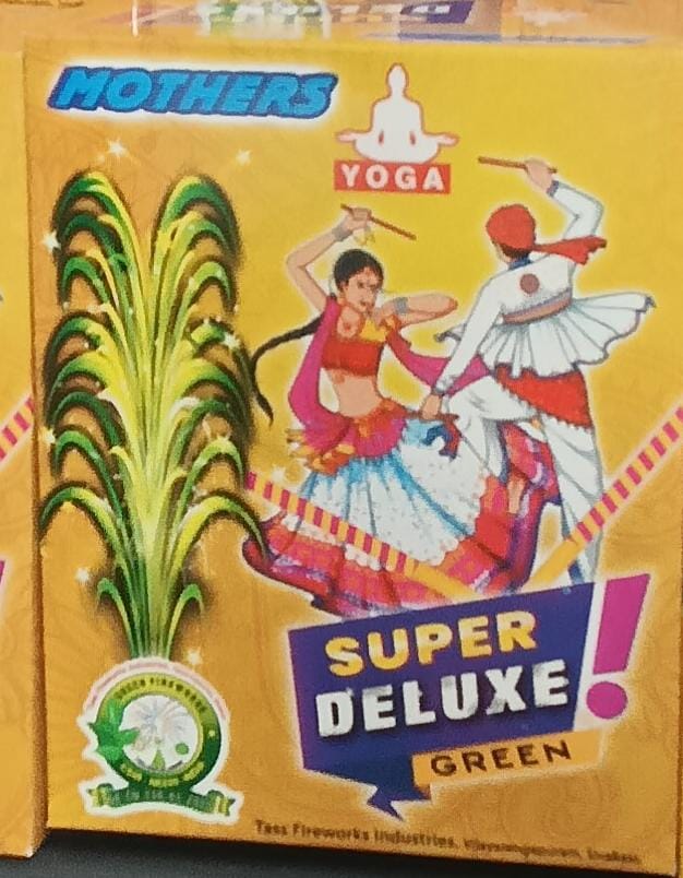 Flower Pots Super Deluxe (2 Pcs)