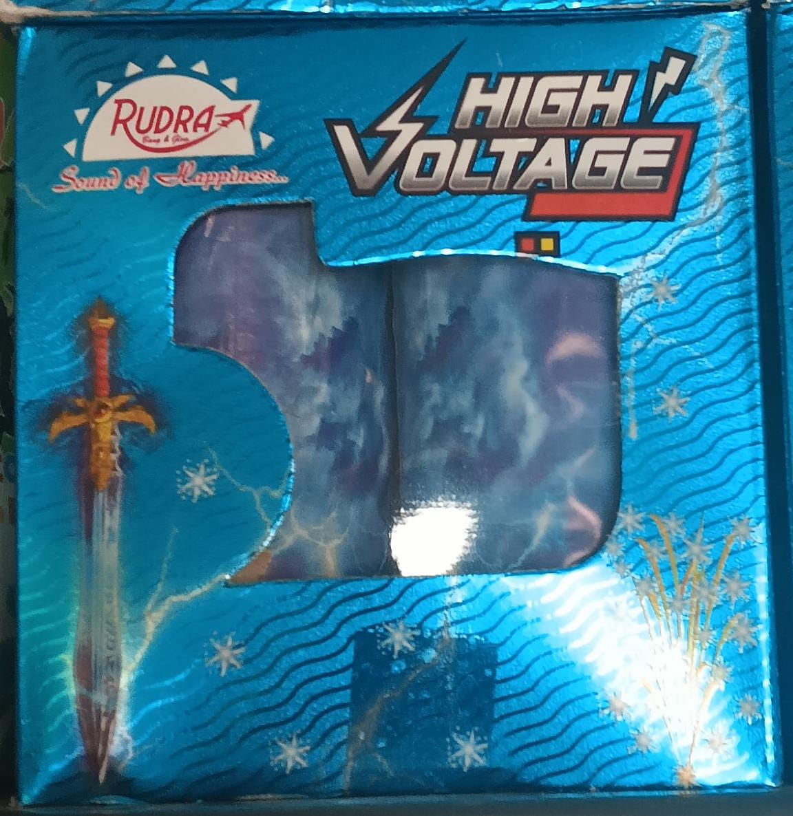 High Voltage (Silver Crackling) (2 Pcs)