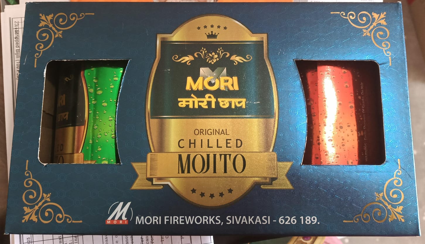 Mojito Tin