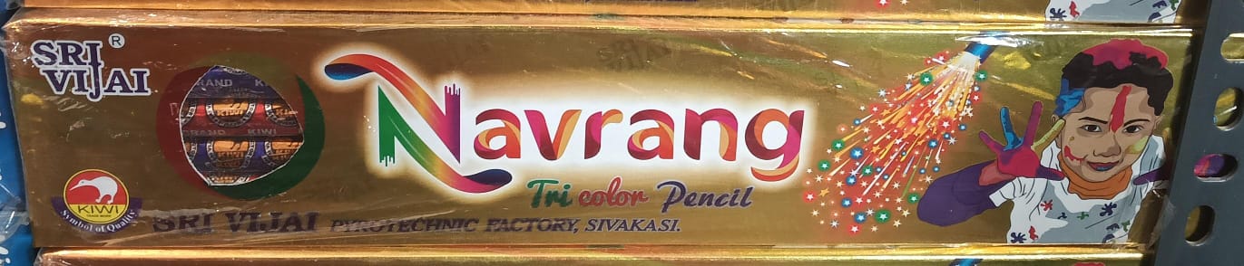Navarang Pencil (Tri Colour) (5 Pcs)