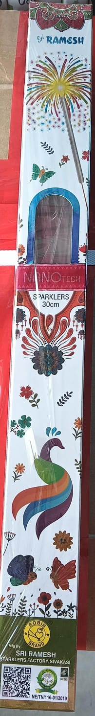 30 Cm Jil Jil