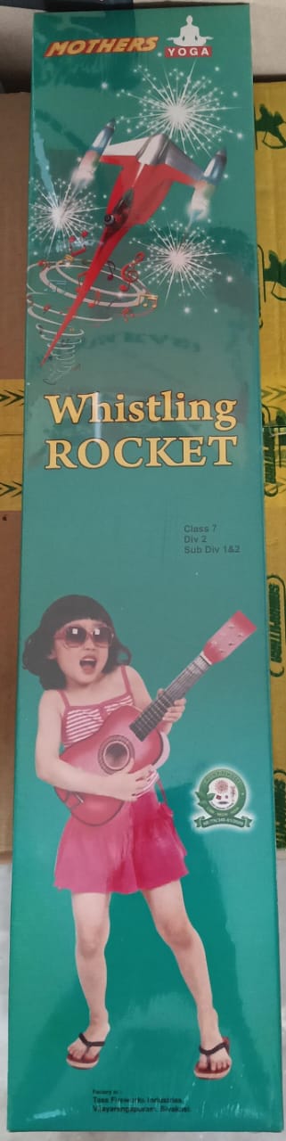 Whistling Rocket