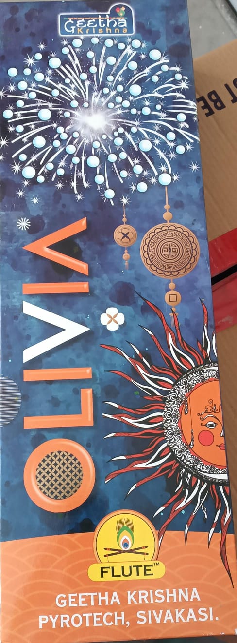4`` Oliva - Gold