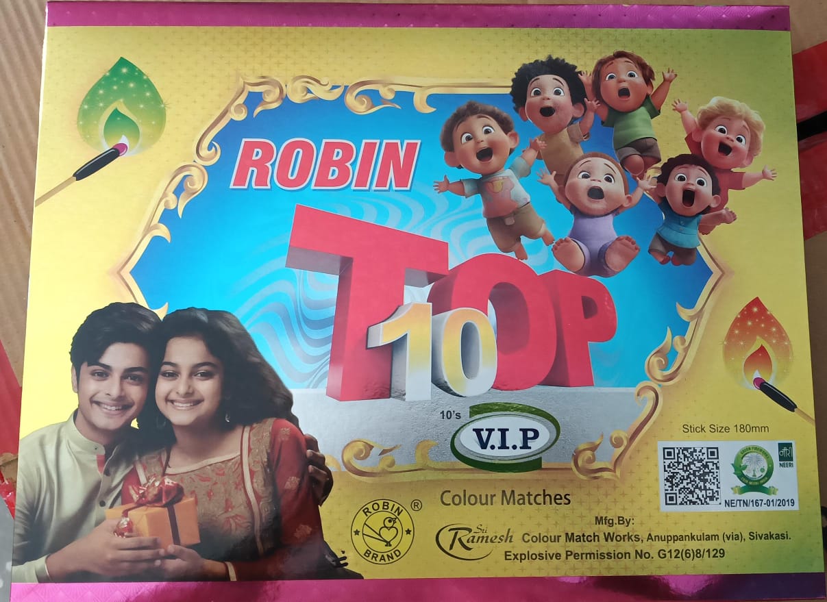 VIP 10 in 1