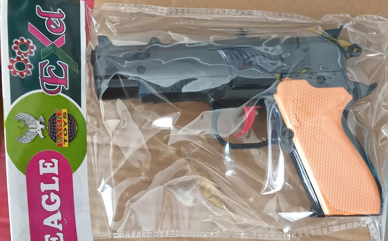 Children Model Gun Available