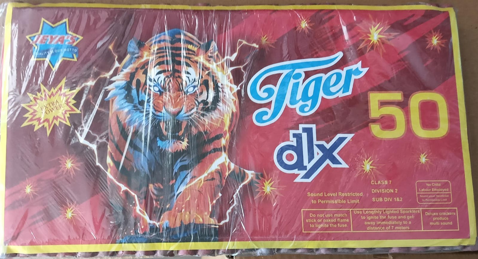 50 Deluxe Royal Beer