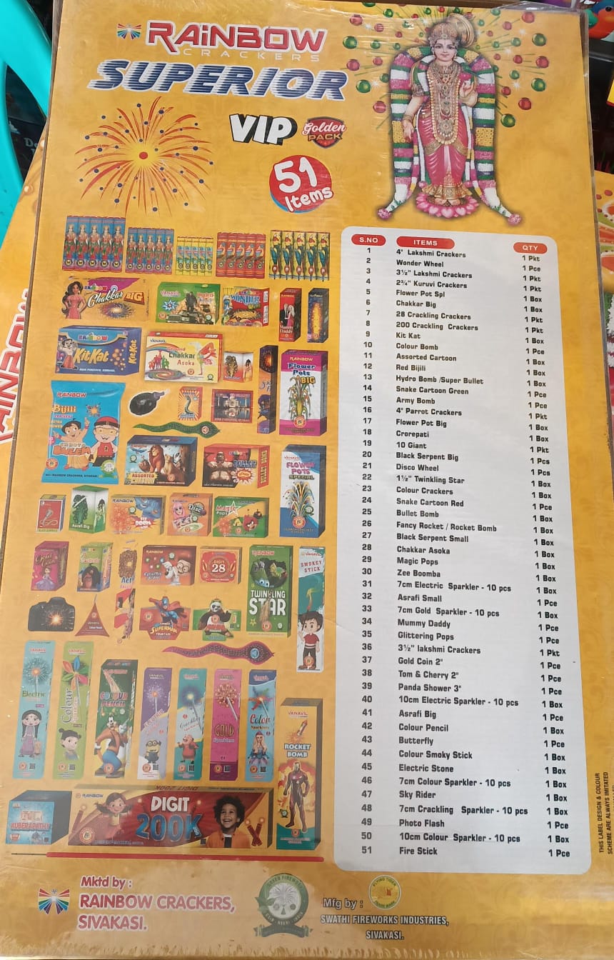 51 ITEMS